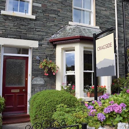 Cragside Guest House Keswick  Dış mekan fotoğraf