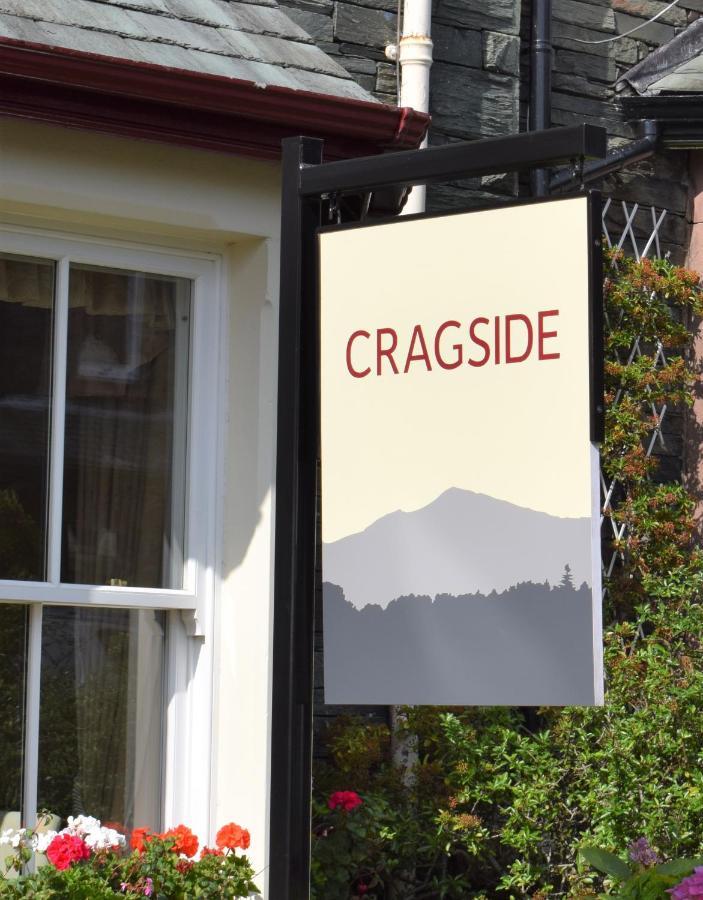 Cragside Guest House Keswick  Dış mekan fotoğraf
